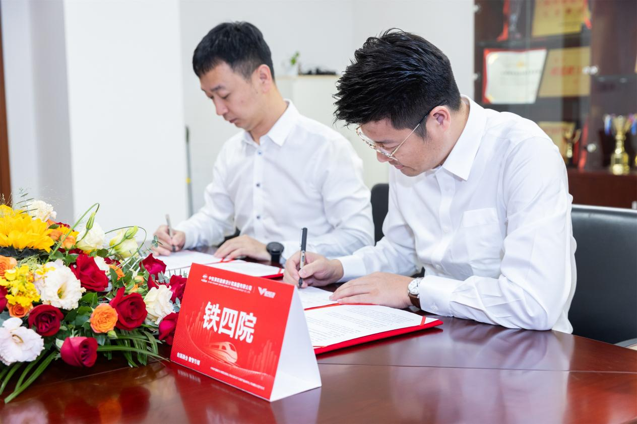 1719280681669795842.png 1719280681669795842.png